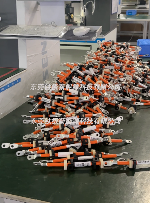 钛极科技新能源储能电池包间线束